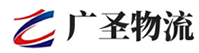 广州到江孜县物流公司